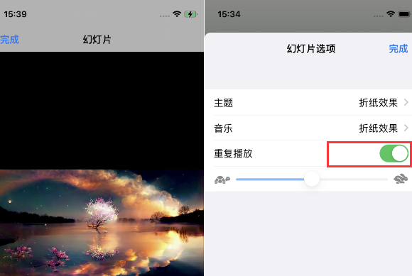 调兵山苹果14维修店分享iPhone14相册视频如何循环播放