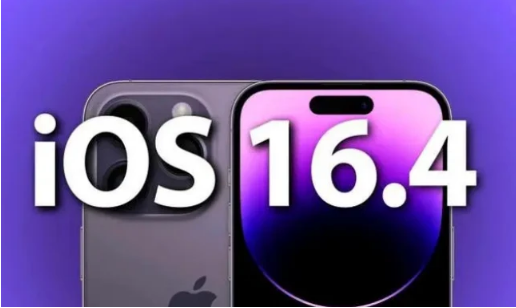 调兵山苹果14维修分享：iPhone14可以升级iOS16.4beta2吗？ 