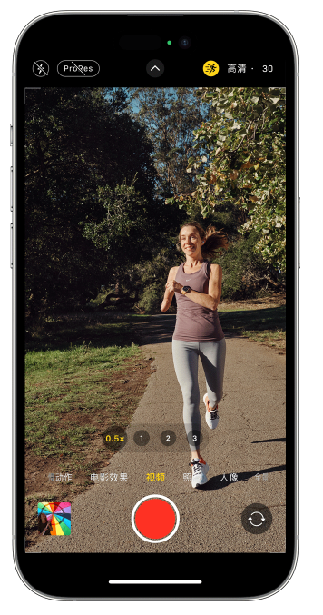 调兵山苹果14维修店分享iPhone 14 机型使用“运动模式”拍摄更稳定的视频 