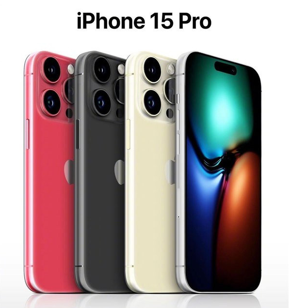 调兵山苹果维修网点分享iPhone 15 Pro长什么样 