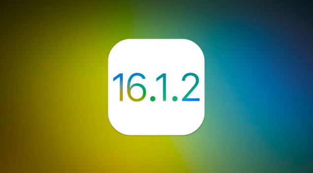 调兵山苹果维修分享iOS 16.2有Bug能降级吗？ iOS 16.1.2已关闭验证 