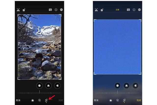 调兵山苹果手机维修分享iPhone手机如何使用裁剪功能隐藏照片 